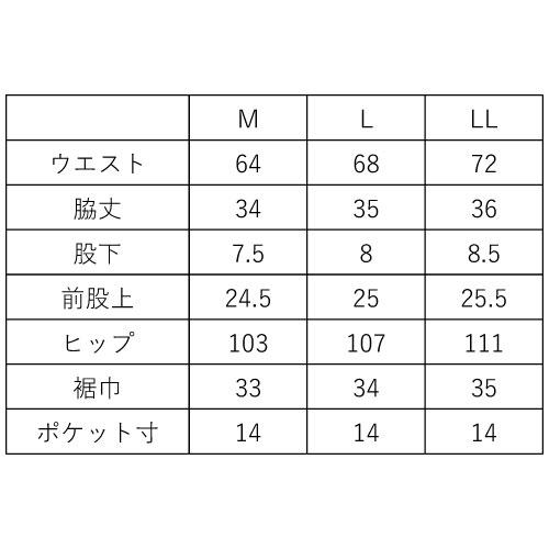 【ネットバーゲン】プリンス キュロット   WS3313 - 127   prince LSP レディース  23SS｜windsorracket-online｜05