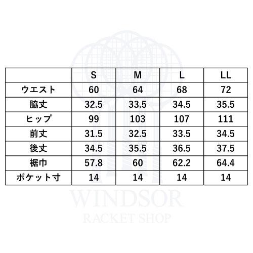 プリンス スカート   WS4301-127   prince SK レディース  24SS｜windsorracket-online｜05