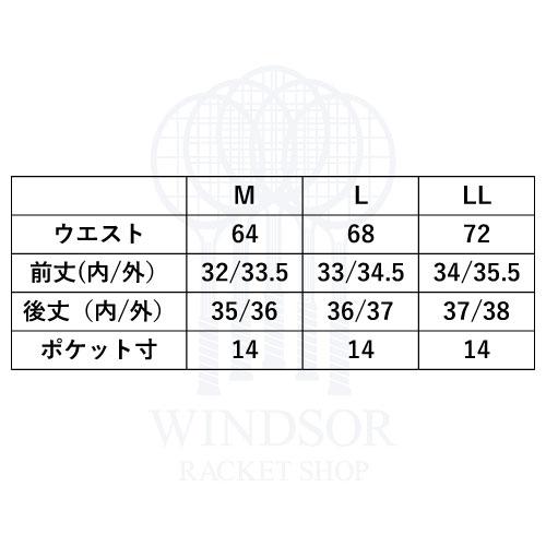 Prince 【ネットバーゲン】プリンス フレアスカート WS4933W-040 Prince 【ネットバーゲン】プリンス フレアスカート WS4933W-040