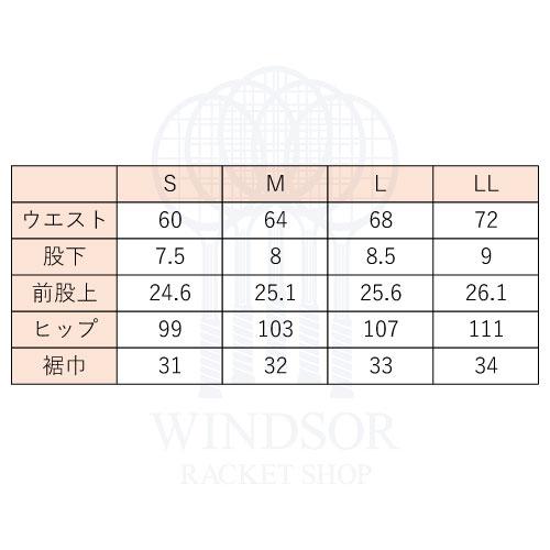 Prince（プリンス） 【ネットバーゲン】プリンス キュロット WS5319