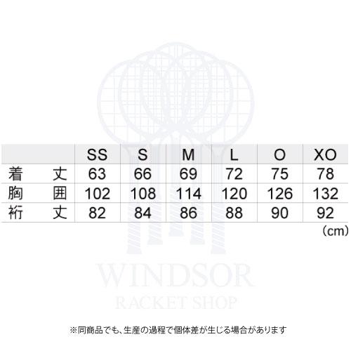 GOSEN（ゴーセン） ユニ ウィンドウォーマージャケット 裏起毛 Y2540