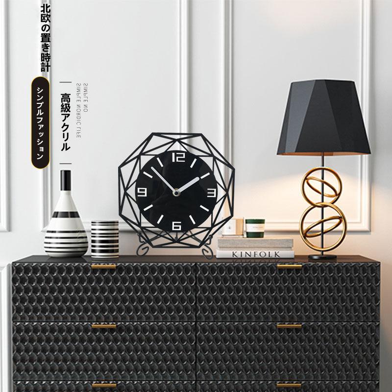驚きの安さ 置き時計 掛け時計 置時計 デザイン シンプル 北欧 インテリア 置掛兼用 かわいい 卓上 プレゼント 全品送料無料 Esauhc Org