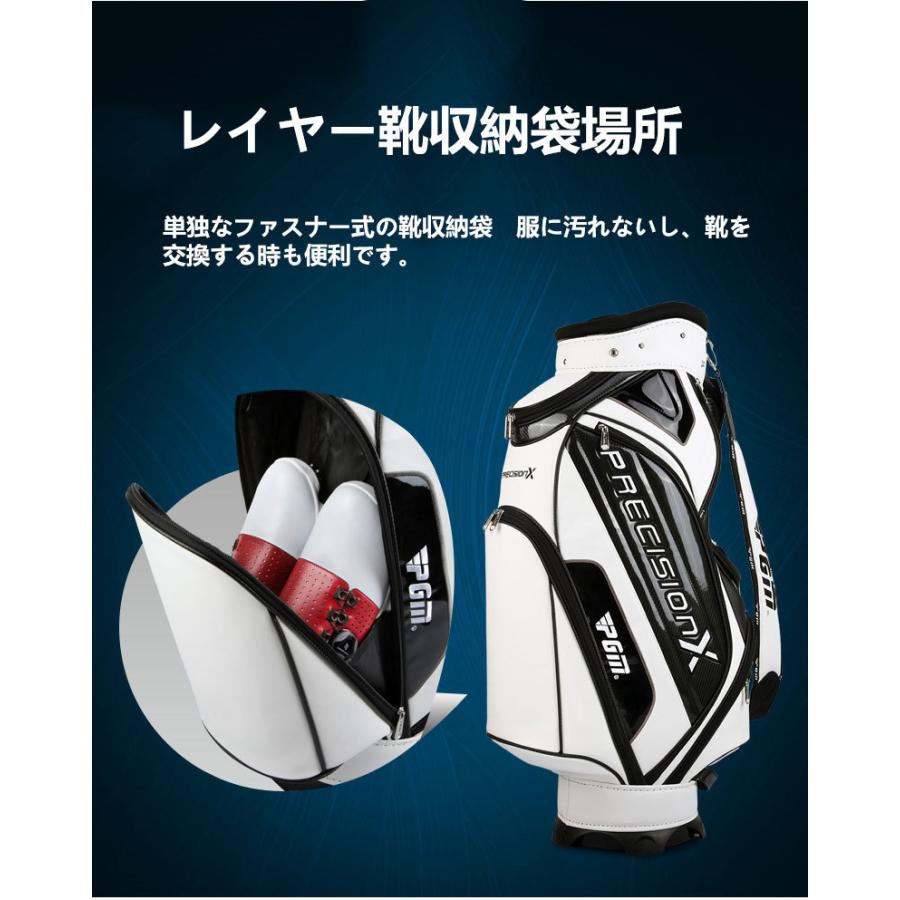 防水 キャディバッグ ゴルフバッグ 多機能 ゴルフ 軽量 大容量 スタンドバッグ Lgrfh 5 ウィンドストア 通販 Yahoo ショッピング