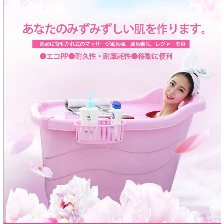 人気ブランド 家庭用プラスチック製大人用浴槽ふた付き大型子供用浴槽折りたたみ式浴槽厚めの浴槽 お風呂桶 折りたたみ大人子供家族はバスタブを利用できます 即日出荷 Www Technet 21 Org