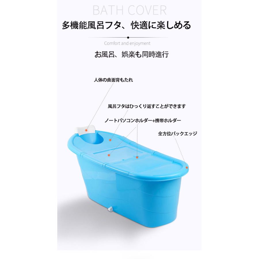 大人の風呂の樽大人の風呂の樽プラスチック製の浴槽大きな浴槽の樽の厚く浴槽家庭用浴槽本体お風呂桶 最新アイテム 折りたたみ大人子供家族はバスタブを利用できます