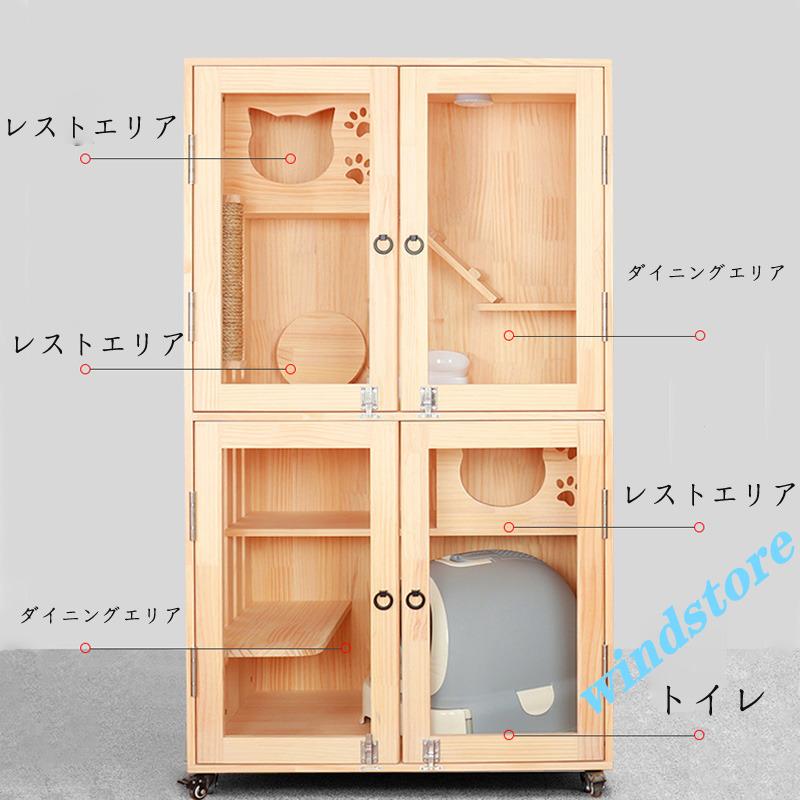 最大15 Offクーポン 猫部屋 キャットハウス 猫用爪とぎ 簡単組立 別荘 2層ネコハウス 猫 猫の楽園 遊び道具 猫 キャット別墅 ペット アパート 冬防寒 高品質 猫部屋 キャット別墅 ペット アパート 冬防寒 ベッド クッション ハウス Alfaran Eu