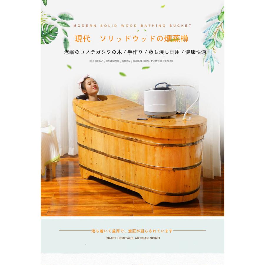 天然木製浴槽 美容院お風呂成人風呂バケツ家庭用多機能 湯桶 風呂おけ 多くの選択可能 Pzt 3 ウィンドストア 通販 Yahoo ショッピング
