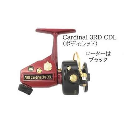 カーディナル3RD CDL Abu Garcia ABU DAYSPROUT Cardinal ディスプラウト