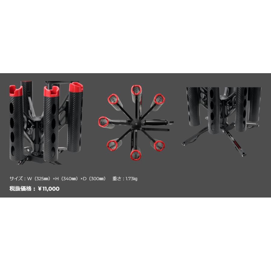 EMT NSI AX-7 PRO ロッドスタンド : ウインズヤフー店 - 通販 - Yahoo
