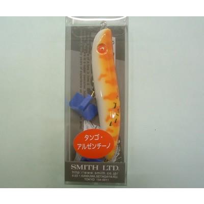 スミス ハトリーズスペシャル タンゴアルゼンチーノ オレンジ