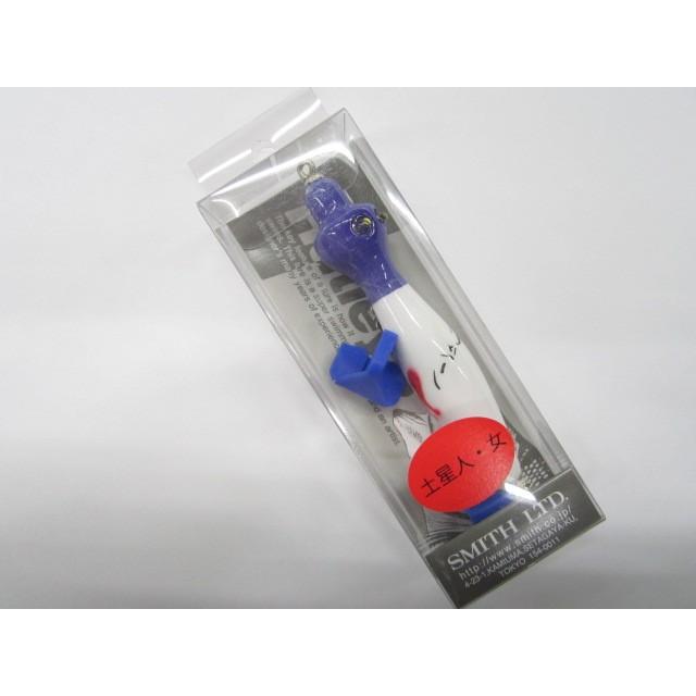 ハトリーズスペシャル 土星人 ☆ SMITH スミス ハトリーズ スペシャル