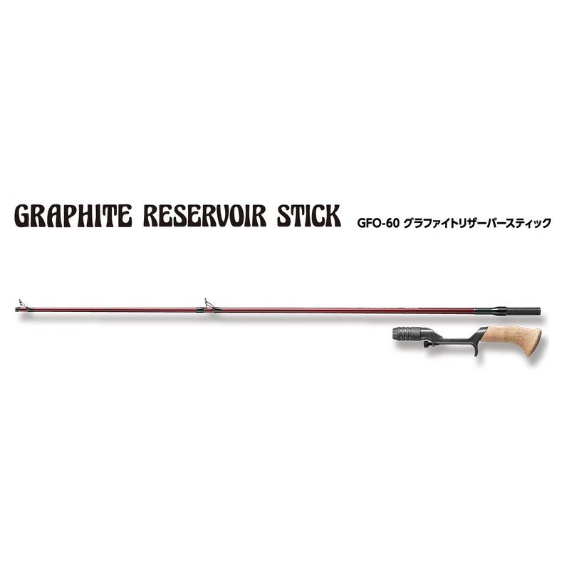 スミス　スーパーストライク　FO-60 オリジナル SMITH（釣り具） スミス スーパーストライク クラシック FO-60