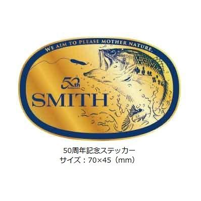 SMITH（スミス） スーパーストライク マグナムボックス : ウインズ