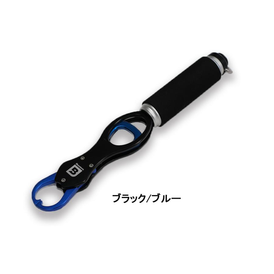 ブルーストームライフジャケット ウミボウズプライヤーフィッシュグリップ　未使用 UMIBOZU | フィッシュグリップ】 メンテナンス【フィッシングプライヤー ウェア