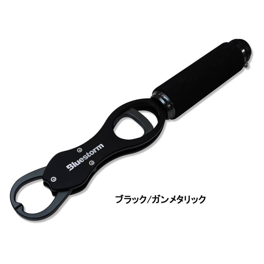 Bluestorm（ブルーストーム） フィッシュグリップBSJ-FG01 : ウインズ