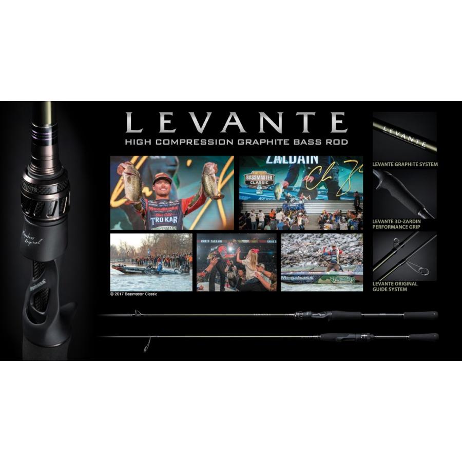 Megabass（メガバス） レバンテ F2-69LVS 4P 4pcs : ウインズヤフー店