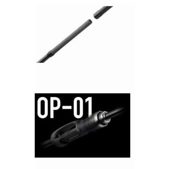 MUKAI FISHING（ムカイフィッシング） エアースティックAIR-STICK