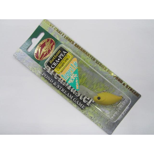 LUCKY CRAFT（ラッキークラフト） ボトムクラピーBOTTOM CRA-PEA