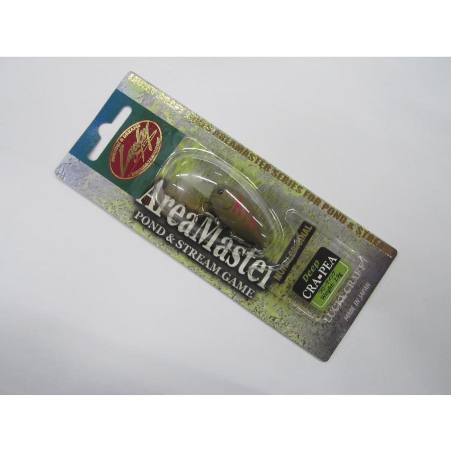 LUCKY CRAFT（ラッキークラフト） ディープクラピーDEEP CRA-PEA M