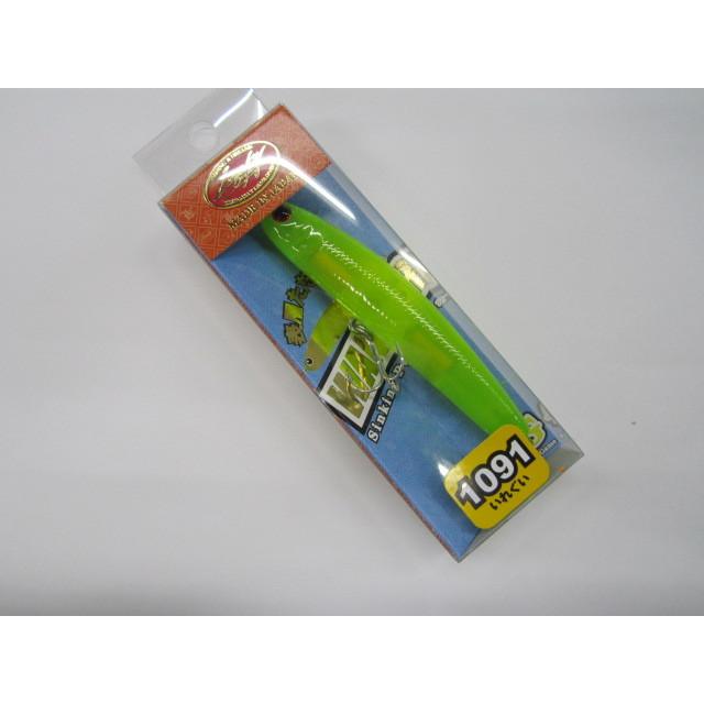 ラッキークラフト ワンダー80 エナジーチャート 1091限定カラー ウインズヤフー店 通販 Yahoo ショッピング