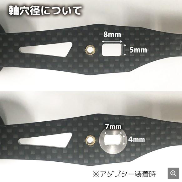 tailwalk（テイルウォーク） カーボンカスタムハンドル S110R