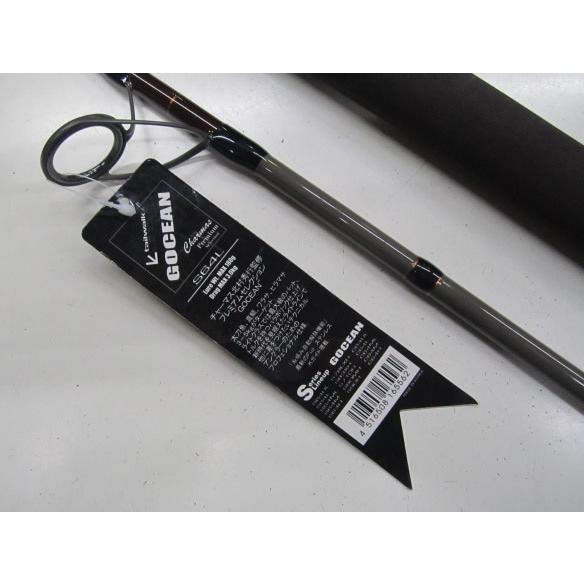 テイルウォーク ゴーシャン 北海道 ブリスペシャル 68/77 楽天市場