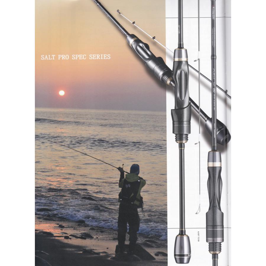 テイルウォークtailwalk アジストajist Tz 64 Sl 特価40 Off ウインズヤフー店 通販 Yahoo ショッピング