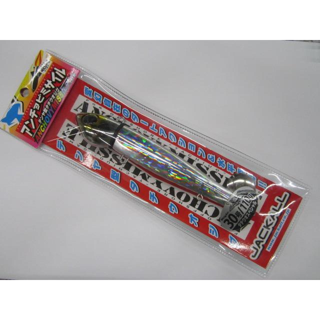 JACKALL（ジャッカル） アンチョビミサイル 110g 30号 シルバー
