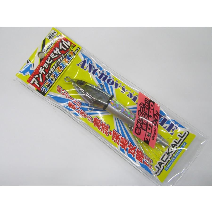 JACKALL（ジャッカル） アンチョビミサイルターボ 90g シルバー