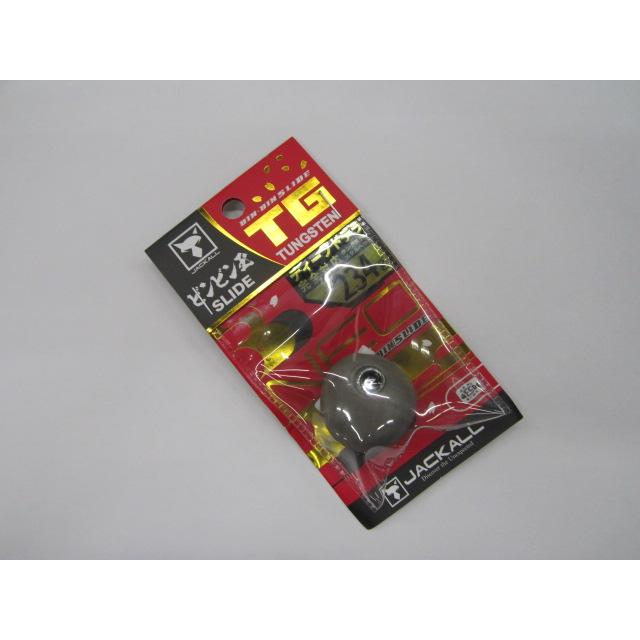 JACKALL（ジャッカル） ジャッカルJACKALL TGビンビン玉スライドヘッド