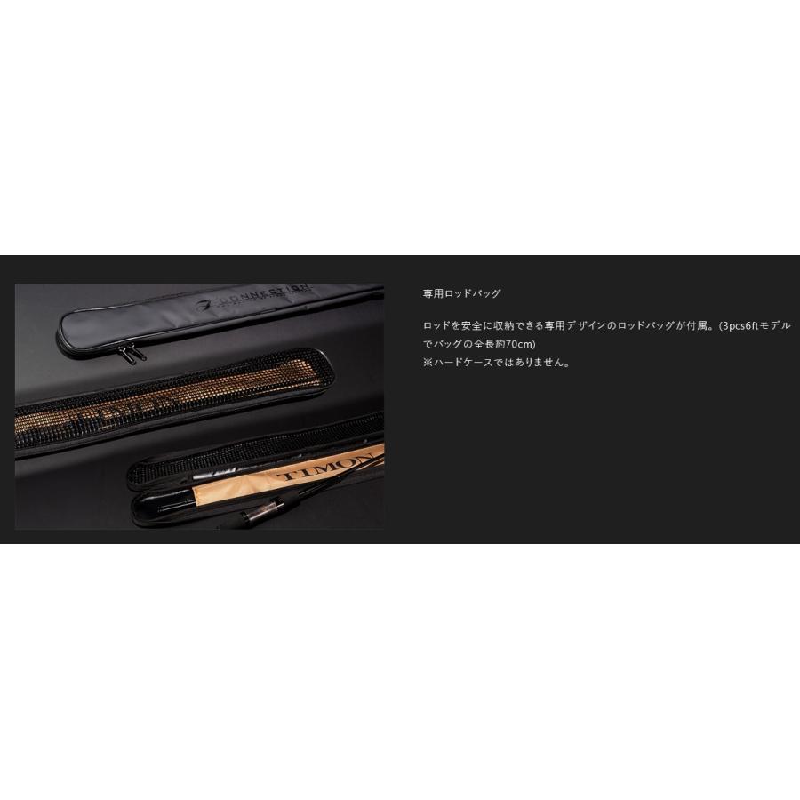 JACKALL ティモン アナザーT-コネクション AT3-S60L-ST ソリッド