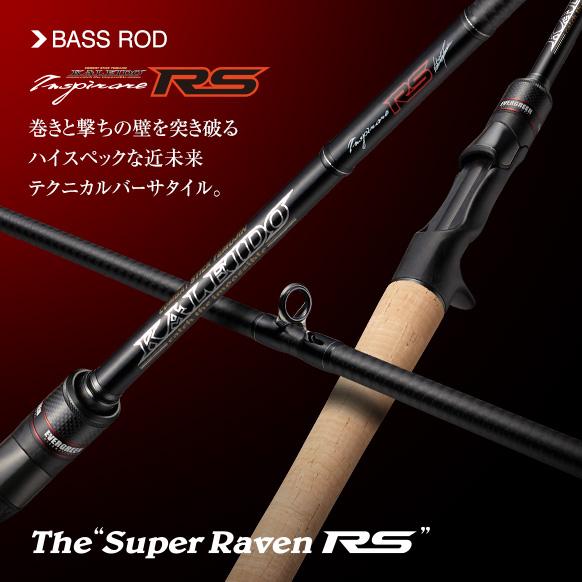 カレイド インスピラーレ IRSC-610MHRF スーパーレイブンRS 新品 カレイド インスピラーレRS IRSC-610MHRF スーパーレイブンRS エバー