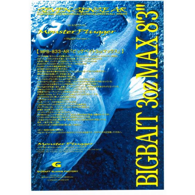 【セレブ御用達】Orient Express  Steward  bear PYRENEX / ピレネックス】HUY017/BARRY/バリー（ダウンジャケット