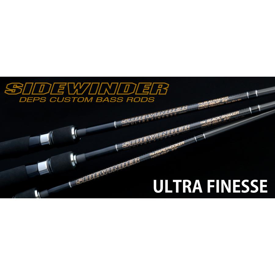 deps デプス バスロッド サイドワインダー HGCS-65LR スラック