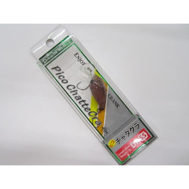 ディスプラウト ピコチャタクラDR-SS フルクリアーブラウン : ウインズ