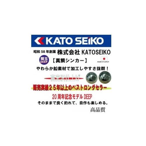 加藤精工 真鯛シンカー タイラバ用DEEPモデル 徳用 40号（150g) 6個入