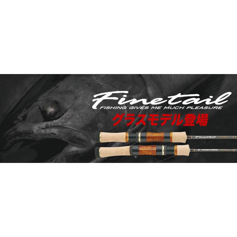 ロッド Major Craft Finetail FSG-B422UL Major Craft（メジャークラフト） ファインテール FSG-B422UL Bait