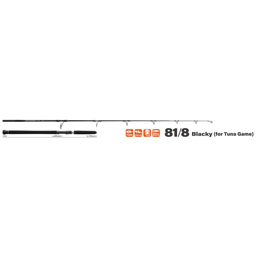 YAMAGA Blanks ヤマガブランクス ブルースナイパーBlueSniper 81 YAMAGA Blanks ヤマガブランクス ブルースナイパーBlueSniper 81