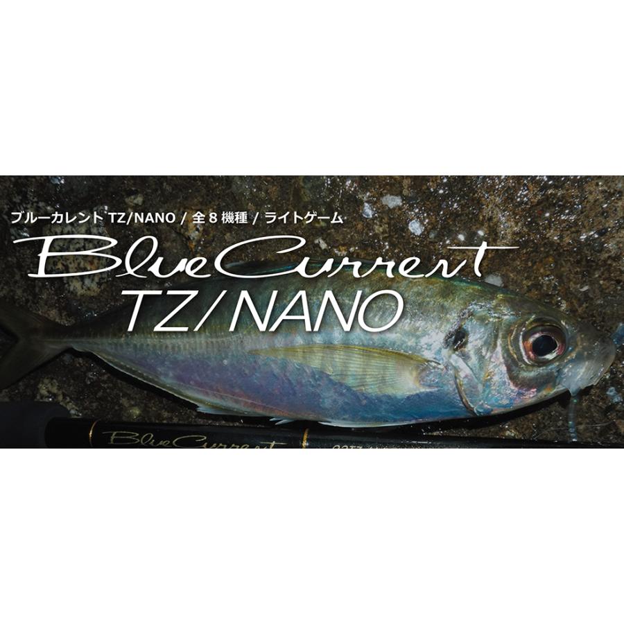 YAMAGA Blanks ヤマガブランクス ブルーカレントJH-Special 62 YAMAGA Blanks ヤマガブランクス ブルーカレントJH-Special 62