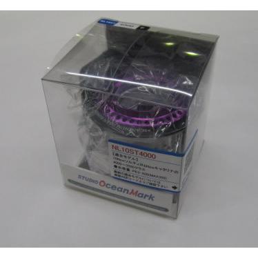 スタジオオーシャンマーク NO LIMITS 10ST4000(12)-Pスプール パープル