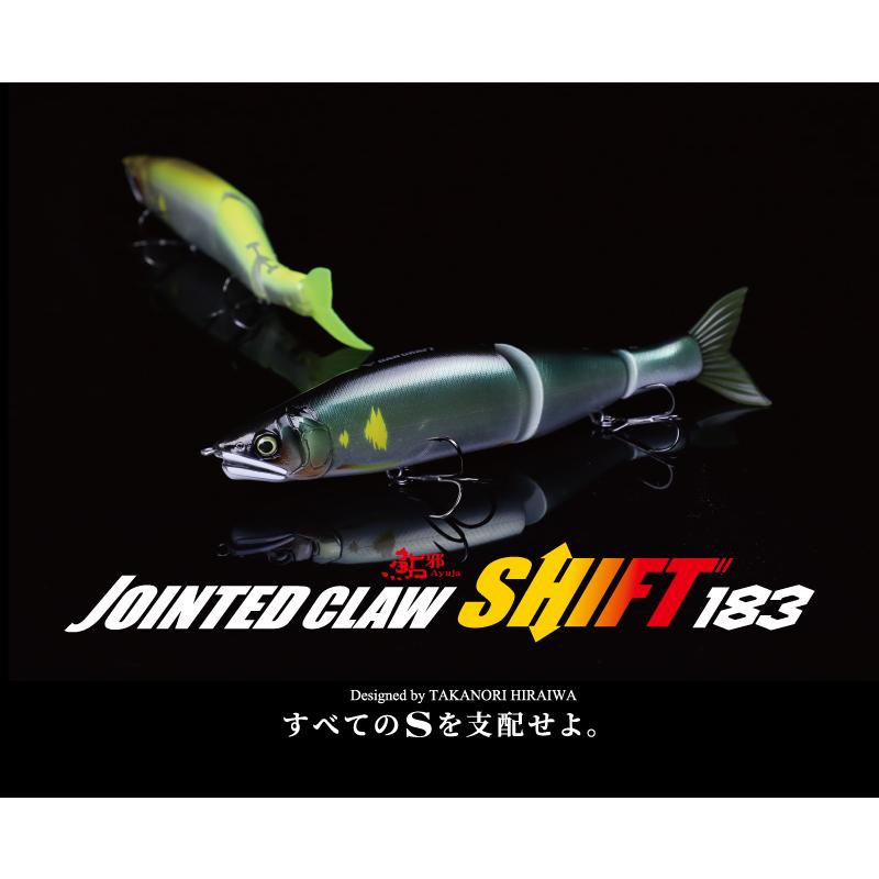 GAN CRAFT JOINTED CLAW SHIFT 183フローティング Gan Craft JOINTED CLAW SHIFT 183 F NEW - KKJAPANLURE