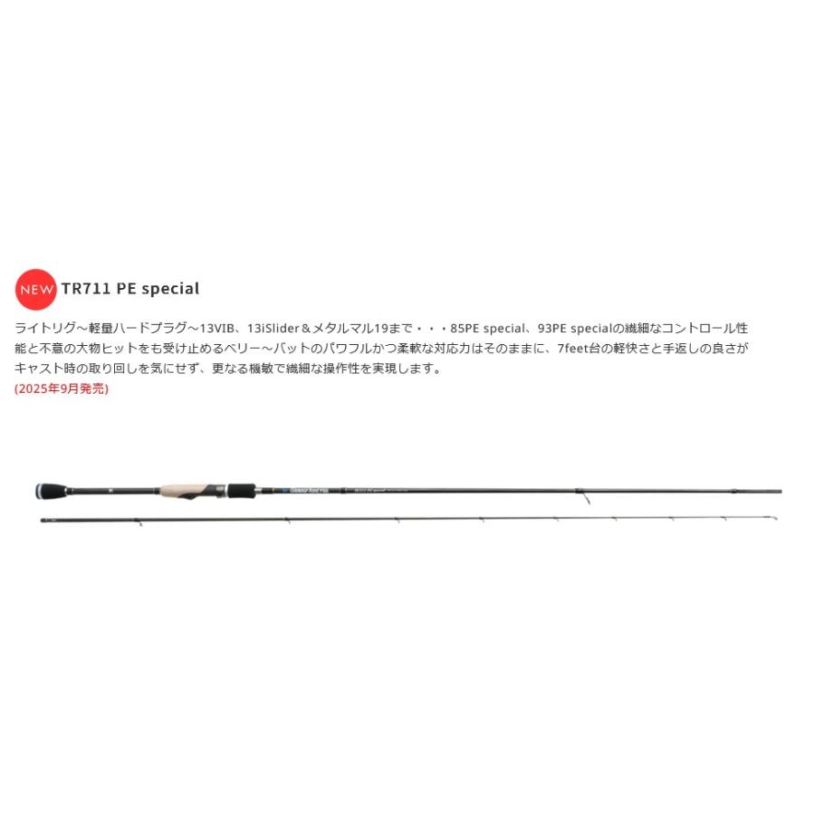 BREADEN（ブリーデン） グラマーロックフィッシュGlamourRockFish