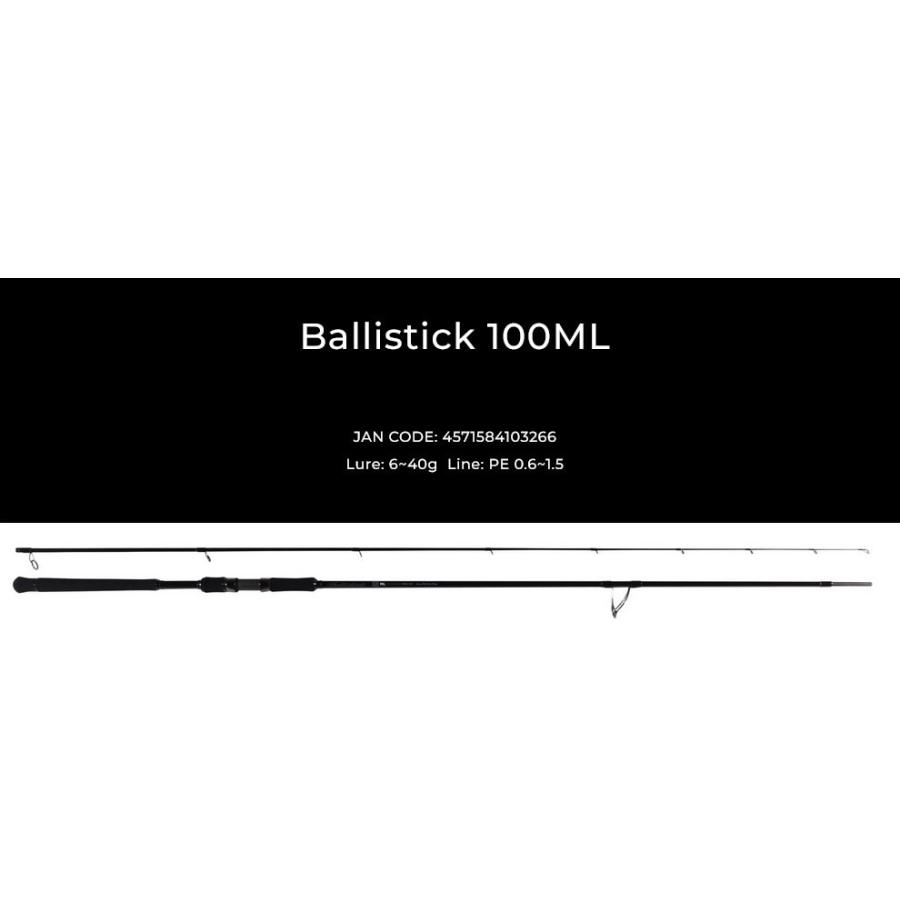 Ballistick ヤマガブランクス 26バリスティックBallistick 100ML
