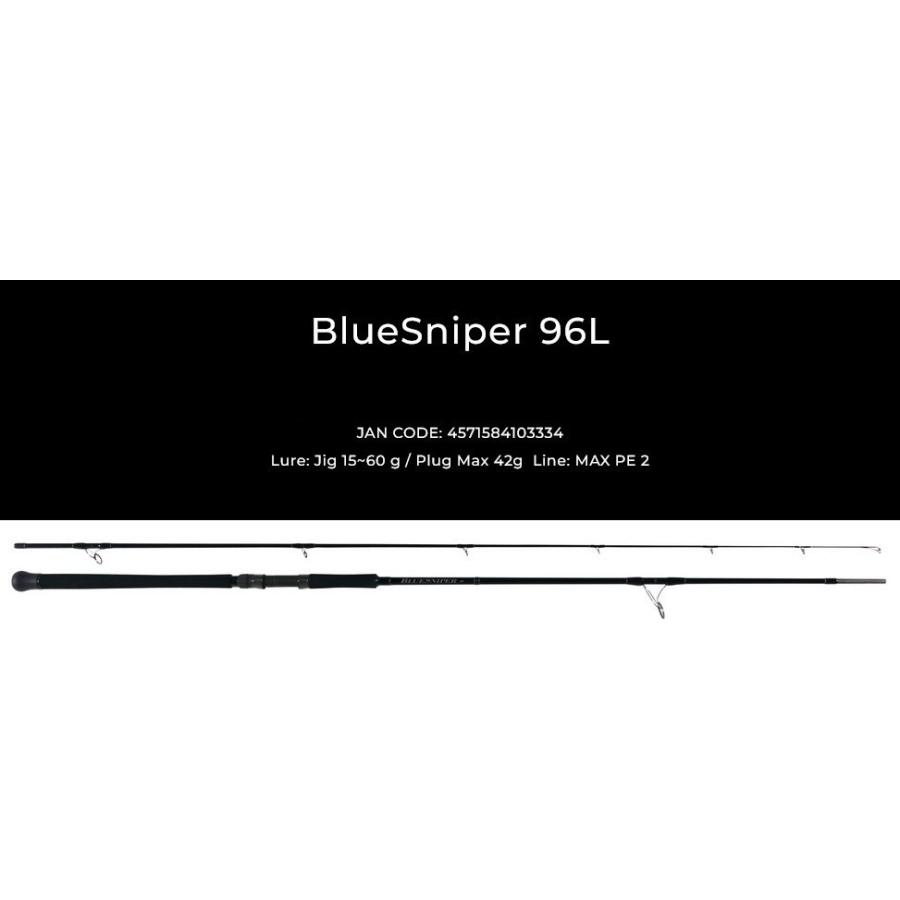 ブルースナイパー 96ML YAMAGA Blanks ヤマガブランクス YAMAGA Blanks ヤマガブランクス 26ブルースナイパーBlueSniper 96L