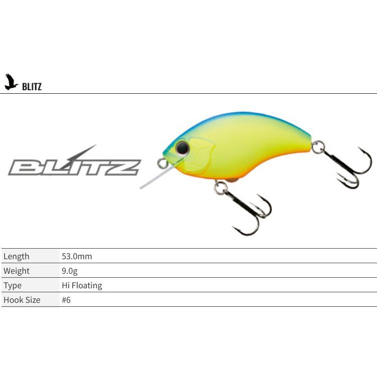 O.S.P ブリッツBRITZ CH-54クロームシャッド : ウインズヤフー店