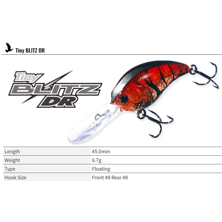 O.S.P タイニーブリッツ DR G-35ゴーストライムチャート : ウインズ