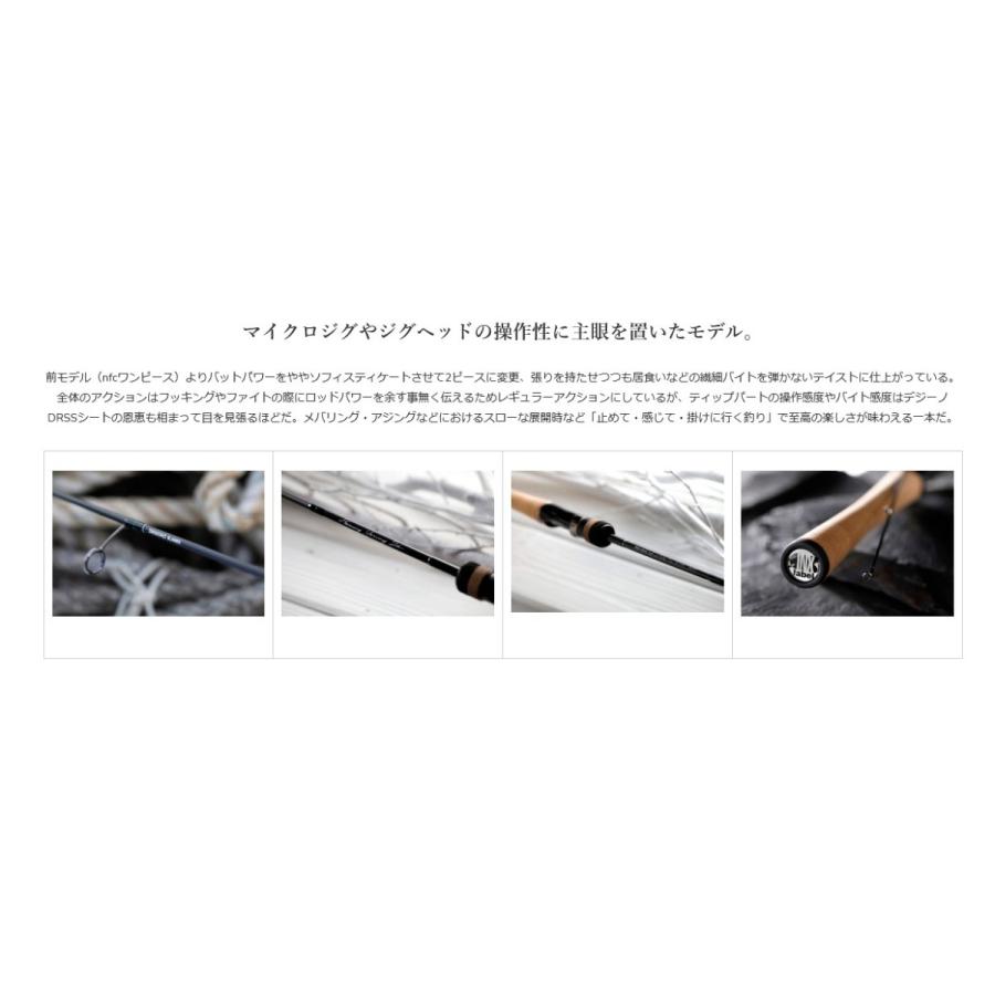 INX.labelインクスレーベル ハーミージャーミーDXS-HJ64L 2nd デジーノ