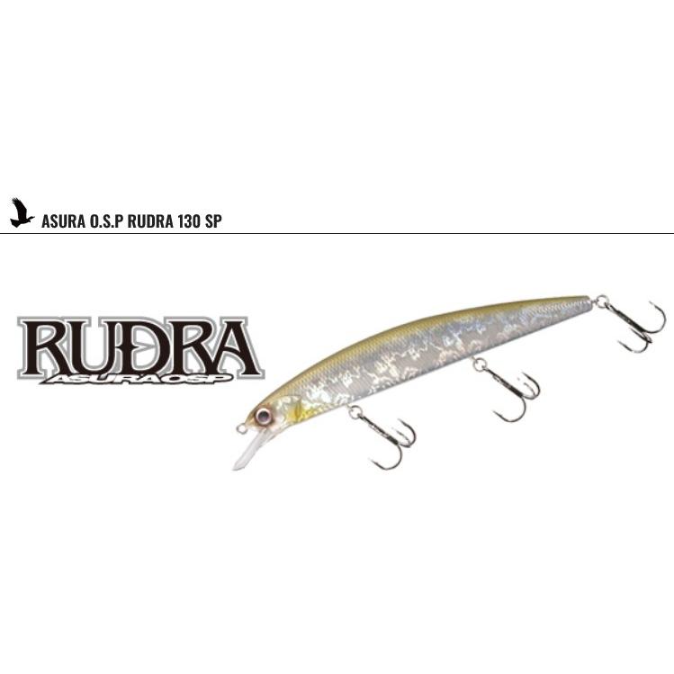 O.S.P ルドラRUDRA 130SP H-09アイスシャッド : ウインズヤフー店