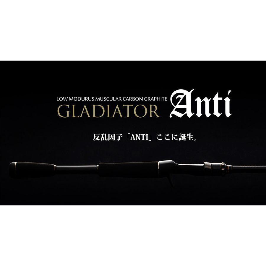 [超美品]レイドジャパンGA-61UL-ST フィクサー RAID JAPAN レイドジャパン グラディエーターアンチ GA-61UL-ST