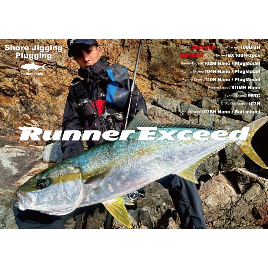 Ripple Fisher（リップルフィッシャー） ランナーエクシード